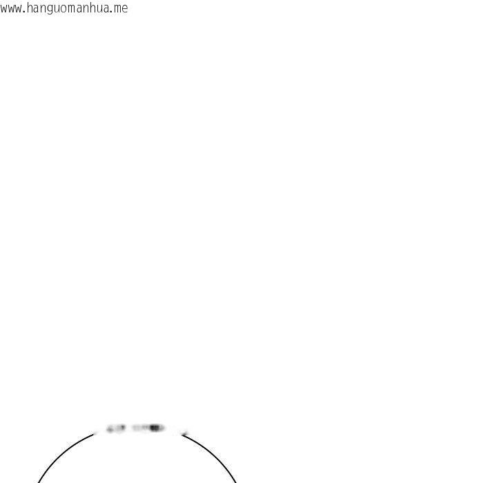 韩国漫画爱情实验韩漫_爱情实验-第5话在线免费阅读-韩国漫画-第44张图片