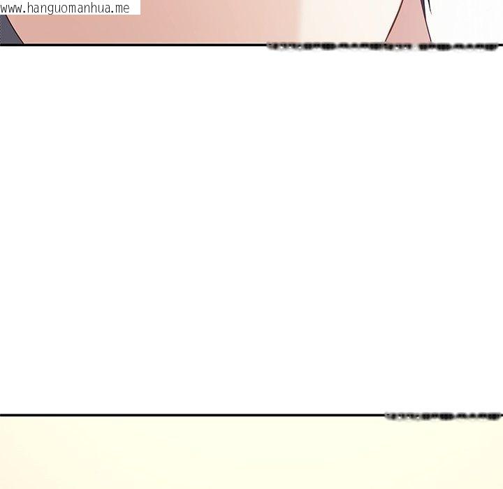 韩国漫画立志当VJ的娇妻韩漫_立志当VJ的娇妻-第9话在线免费阅读-韩国漫画-第121张图片
