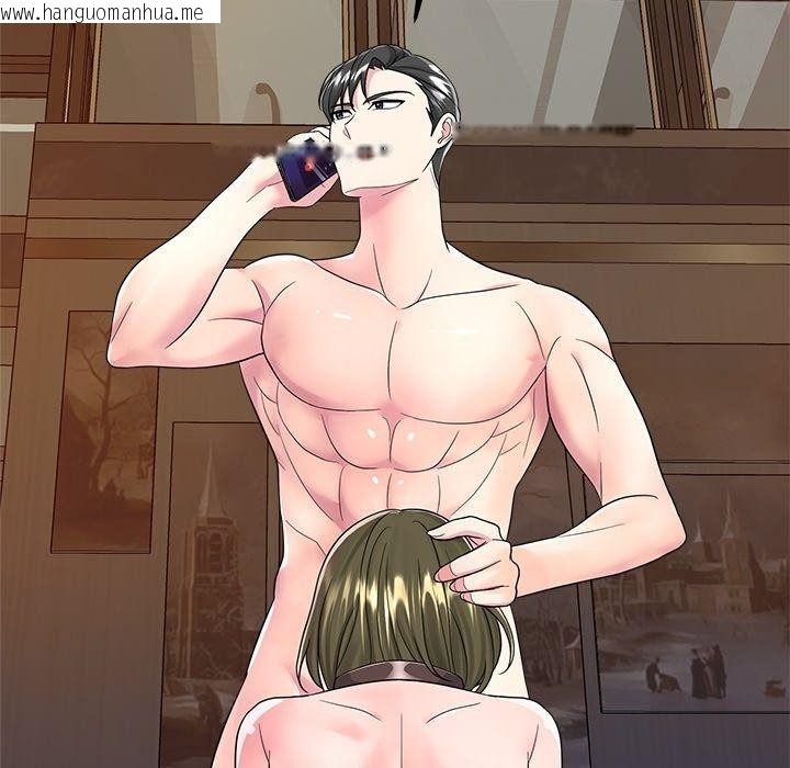 韩国漫画让上司成为裙下之臣韩漫_让上司成为裙下之臣-第4话在线免费阅读-韩国漫画-第17张图片