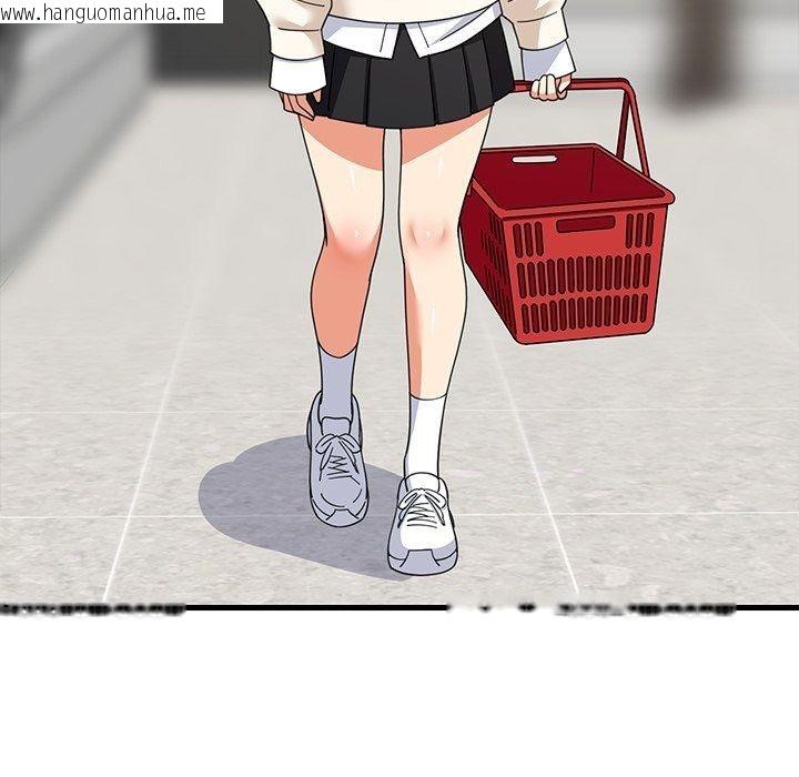 韩国漫画难缠姐妹偏要和我同居/家教住我家韩漫_难缠姐妹偏要和我同居/家教住我家-第115话在线免费阅读-韩国漫画-第13张图片