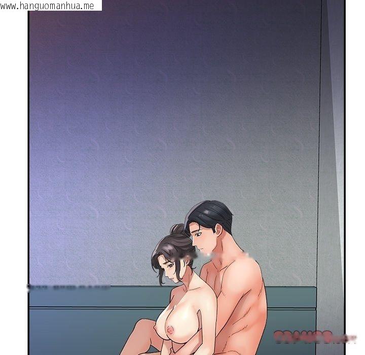 韩国漫画小吃摊的火辣老板娘韩漫_小吃摊的火辣老板娘-第24话在线免费阅读-韩国漫画-第57张图片