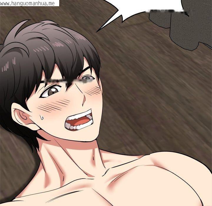 韩国漫画启动复仇系统/超真实征服游戏韩漫_启动复仇系统/超真实征服游戏-第42话在线免费阅读-韩国漫画-第43张图片
