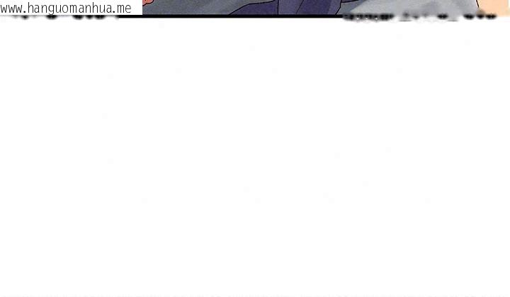 韩国漫画人妻回春馆韩漫_人妻回春馆-第25话-人妻的迷人小腹在线免费阅读-韩国漫画-第137张图片