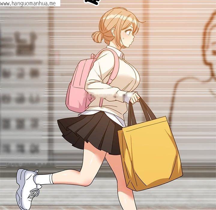 韩国漫画难缠姐妹偏要和我同居/家教住我家韩漫_难缠姐妹偏要和我同居/家教住我家-第115话在线免费阅读-韩国漫画-第76张图片