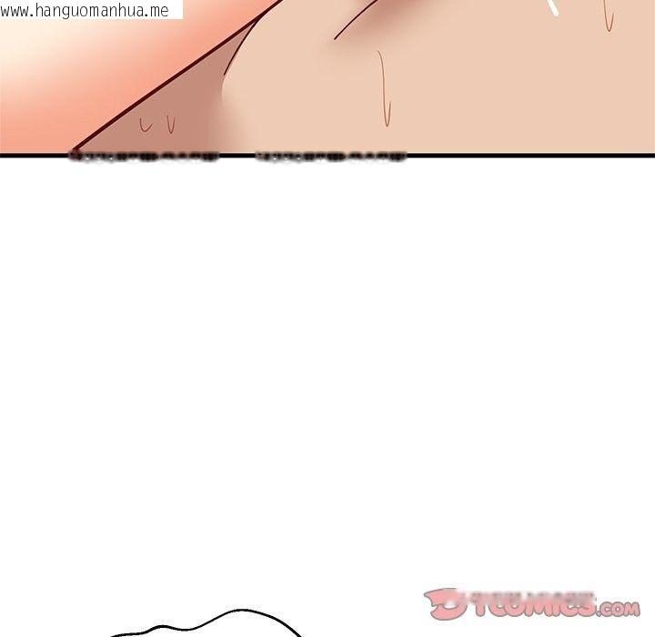 韩国漫画难缠姐妹偏要和我同居/家教住我家韩漫_难缠姐妹偏要和我同居/家教住我家-第115话在线免费阅读-韩国漫画-第57张图片