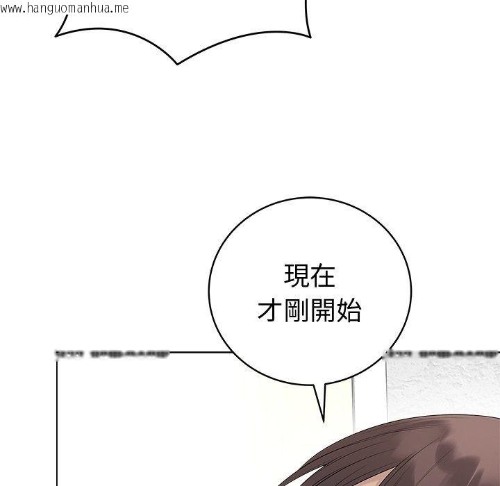 韩国漫画最后的冲刺/冲刺重考班韩漫_最后的冲刺/冲刺重考班-第82话在线免费阅读-韩国漫画-第40张图片