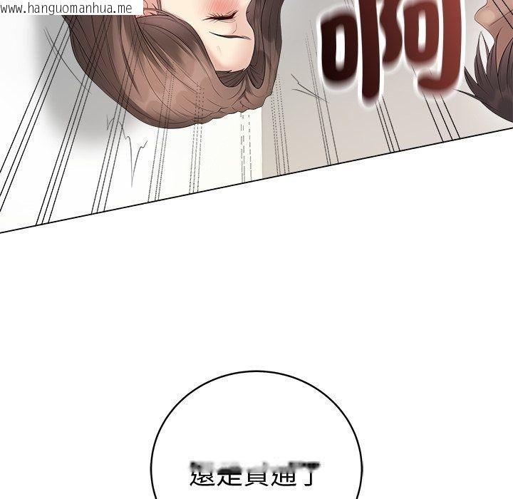 韩国漫画最后的冲刺/冲刺重考班韩漫_最后的冲刺/冲刺重考班-第82话在线免费阅读-韩国漫画-第152张图片