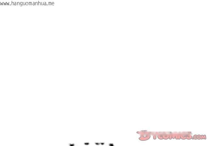 韩国漫画立志当VJ的娇妻韩漫_立志当VJ的娇妻-第9话在线免费阅读-韩国漫画-第3张图片