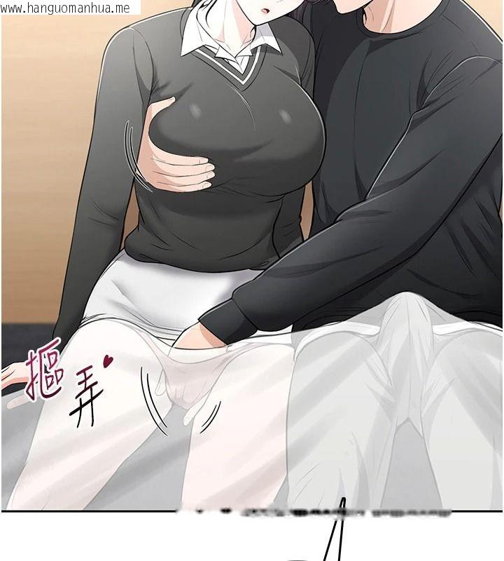 韩国漫画欲望入门课韩漫_欲望入门课-第11话-在漫画咖啡厅做大胆的事在线免费阅读-韩国漫画-第160张图片