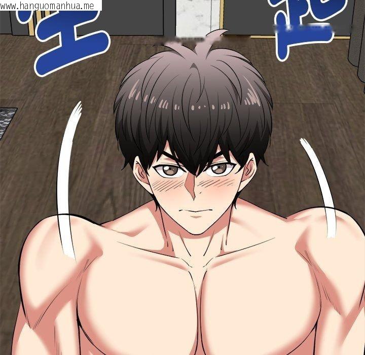 韩国漫画启动复仇系统/超真实征服游戏韩漫_启动复仇系统/超真实征服游戏-第42话在线免费阅读-韩国漫画-第109张图片