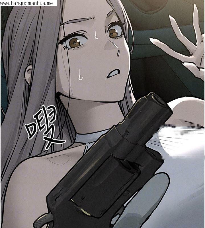 韩国漫画欲海交锋韩漫_欲海交锋-第106话-即将上演的大型性招待现场在线免费阅读-韩国漫画-第164张图片