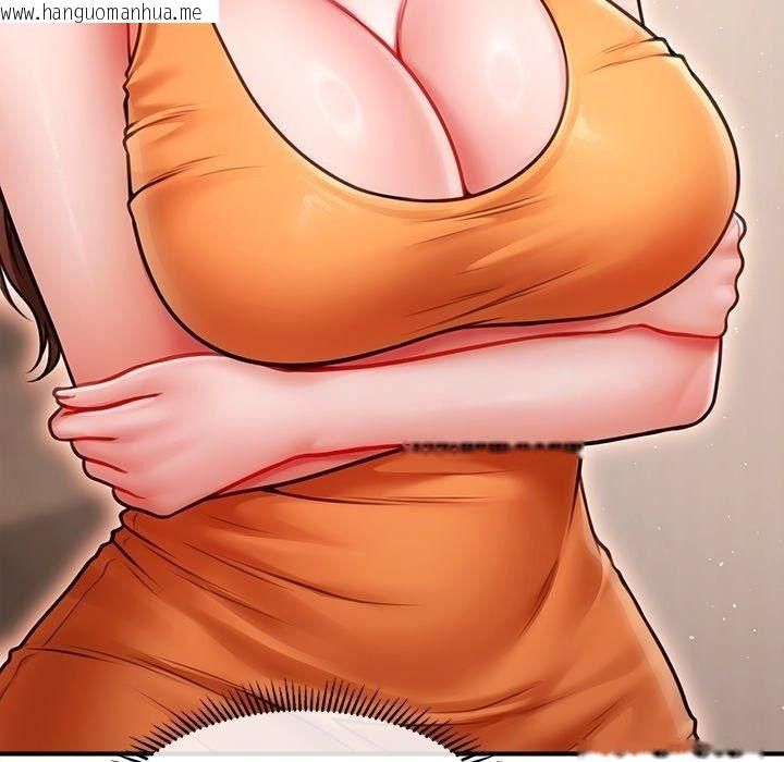 韩国漫画单身育儿好寂寞韩漫_单身育儿好寂寞-第7话在线免费阅读-韩国漫画-第73张图片