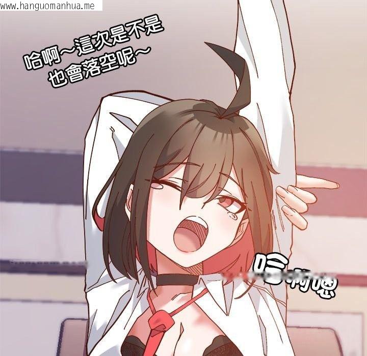韩国漫画勇者求职中韩漫_勇者求职中-第1话在线免费阅读-韩国漫画-第216张图片