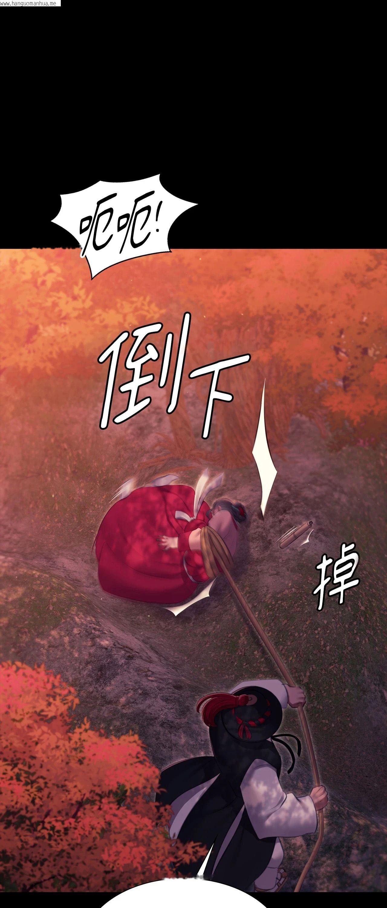 韩国漫画小姐韩漫_小姐-第176话在线免费阅读-韩国漫画-第1张图片