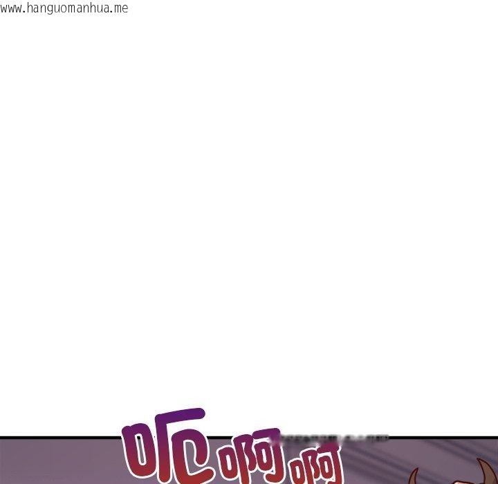 韩国漫画勇者求职中韩漫_勇者求职中-第3话在线免费阅读-韩国漫画-第38张图片