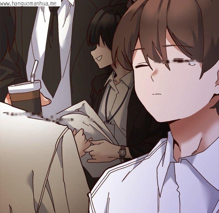 韩国漫画勇者求职中韩漫_勇者求职中-第2话在线免费阅读-韩国漫画-第71张图片
