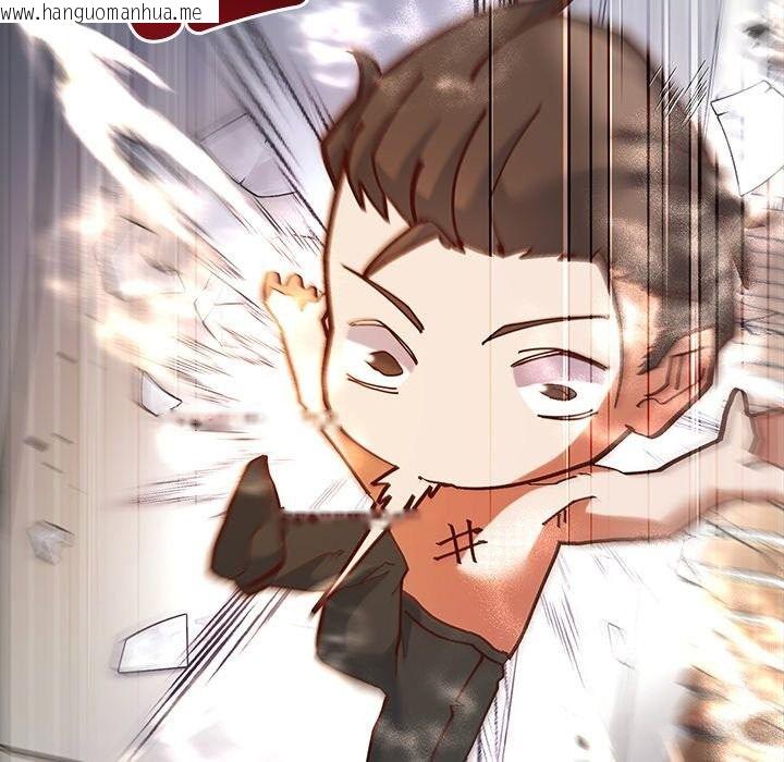 韩国漫画勇者求职中韩漫_勇者求职中-第1话在线免费阅读-韩国漫画-第250张图片