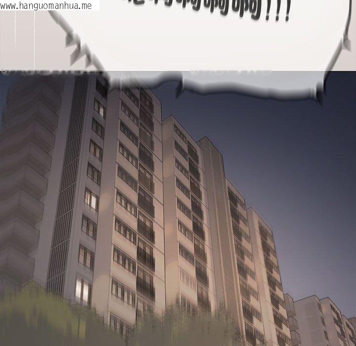 韩国漫画缺德邻居难相处韩漫_缺德邻居难相处-第104话在线免费阅读-韩国漫画-第151张图片
