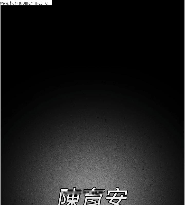 韩国漫画我的in援团韩漫_我的in援团-第19话-主动贴上来的姐姐在线免费阅读-韩国漫画-第1张图片