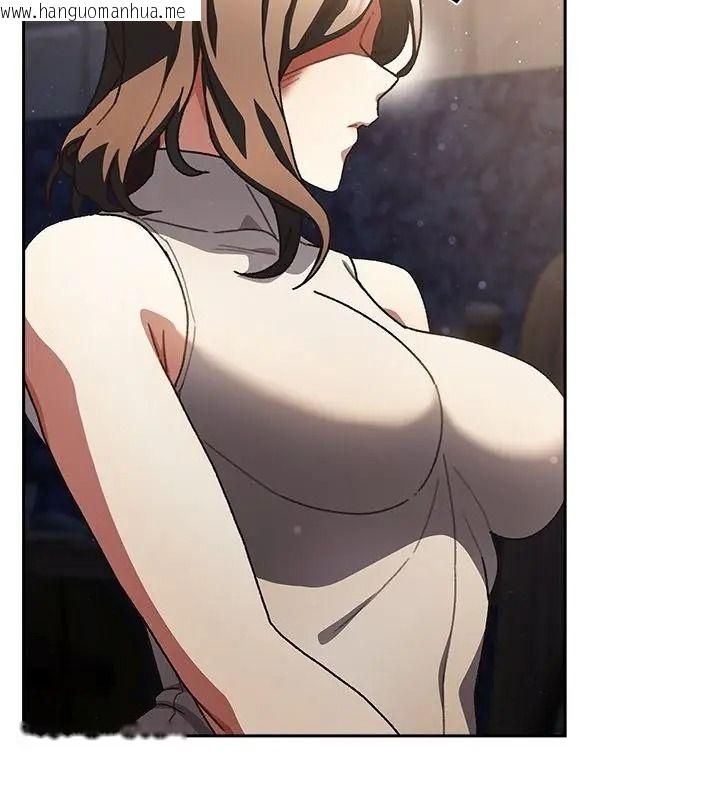 韩国漫画男人稀缺的异世界/当前女友变成异世界独裁者韩漫_男人稀缺的异世界/当前女友变成异世界独裁者-第56话在线免费阅读-韩国漫画-第76张图片