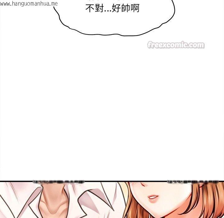 韩国漫画单身育儿好寂寞韩漫_单身育儿好寂寞-第7话在线免费阅读-韩国漫画-第120张图片