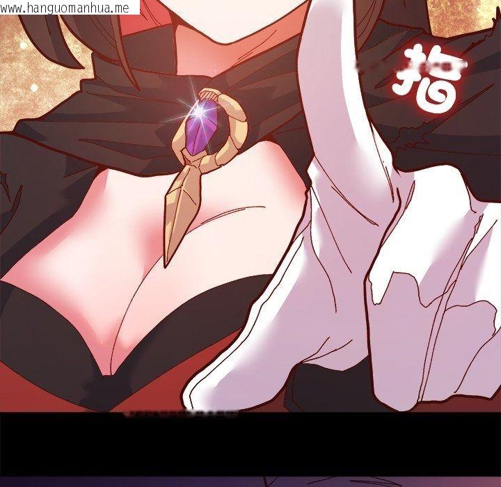 韩国漫画勇者求职中韩漫_勇者求职中-第1话在线免费阅读-韩国漫画-第112张图片