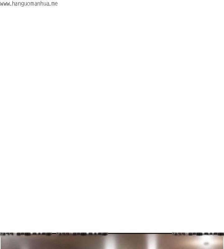 韩国漫画恋爱版本更新中韩漫_恋爱版本更新中-第30话-记得告诉我「使用心得」在线免费阅读-韩国漫画-第76张图片