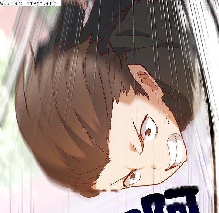 韩国漫画勇者求职中韩漫_勇者求职中-第1话在线免费阅读-韩国漫画-第174张图片