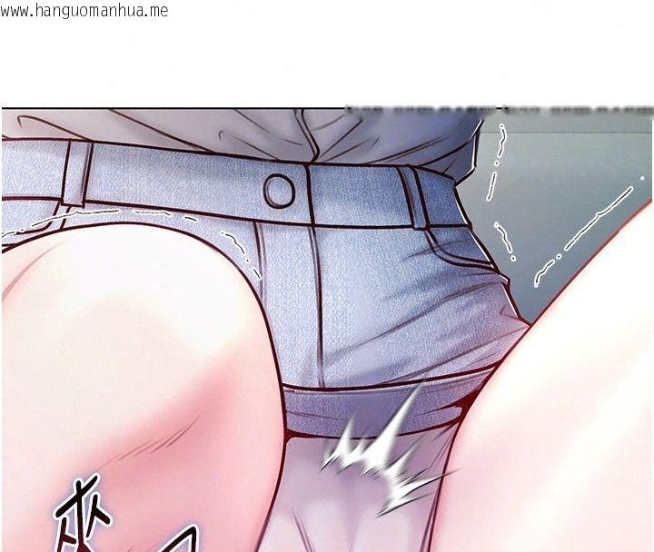 韩国漫画不纯吸血鬼韩漫_不纯吸血鬼-第38话-举止亲暱的陪伴在线免费阅读-韩国漫画-第152张图片
