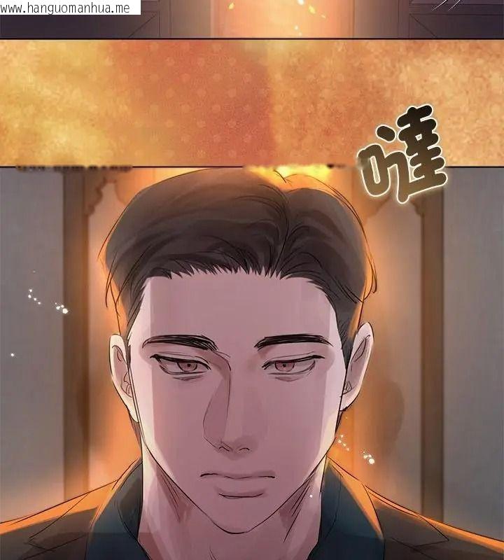 韩国漫画契约的代价/要命的契约韩漫_契约的代价/要命的契约-第45话在线免费阅读-韩国漫画-第61张图片