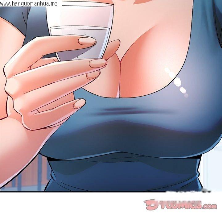 韩国漫画可以爱你吗/似曾相识的她韩漫_可以爱你吗/似曾相识的她-第124话在线免费阅读-韩国漫画-第138张图片