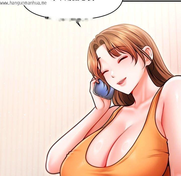 韩国漫画单身育儿好寂寞韩漫_单身育儿好寂寞-第7话在线免费阅读-韩国漫画-第7张图片