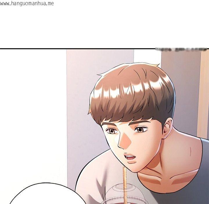 韩国漫画可以爱你吗/似曾相识的她韩漫_可以爱你吗/似曾相识的她-第124话在线免费阅读-韩国漫画-第47张图片