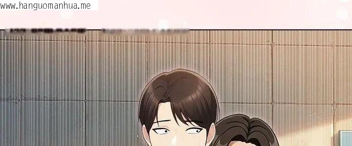 韩国漫画夫妇游戏/夫妇挑战赛韩漫_夫妇游戏/夫妇挑战赛-第98话在线免费阅读-韩国漫画-第5张图片