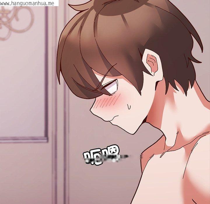 韩国漫画勇者求职中韩漫_勇者求职中-第3话在线免费阅读-韩国漫画-第107张图片