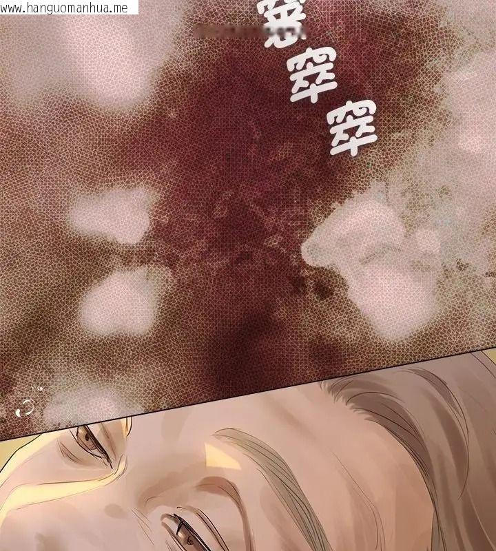 韩国漫画契约的代价/要命的契约韩漫_契约的代价/要命的契约-第45话在线免费阅读-韩国漫画-第64张图片