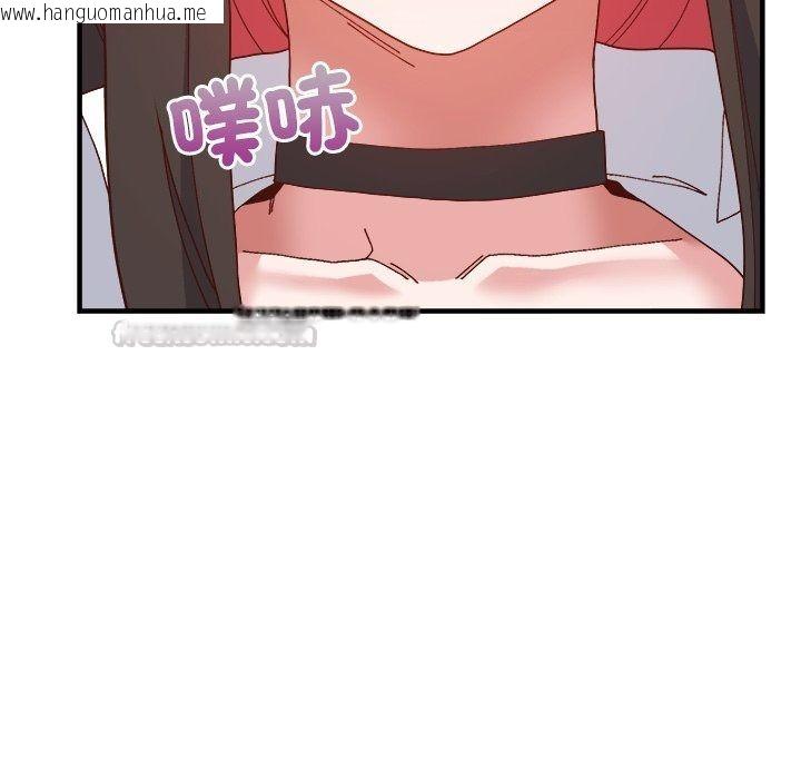 韩国漫画勇者求职中韩漫_勇者求职中-第4话在线免费阅读-韩国漫画-第105张图片