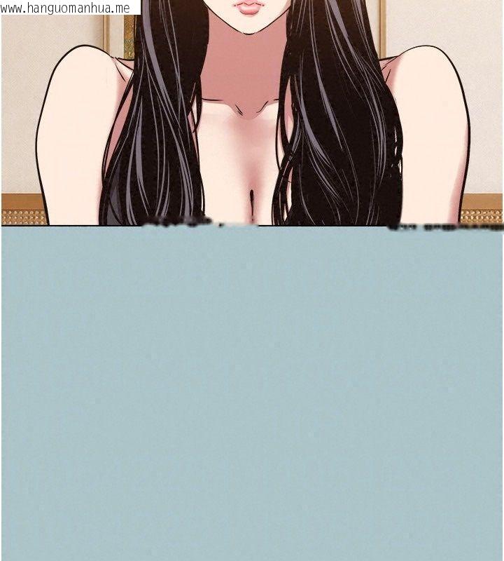 韩国漫画不要恋爱要打砲韩漫_不要恋爱要打砲-第64话-成功掌握100%主导权在线免费阅读-韩国漫画-第73张图片