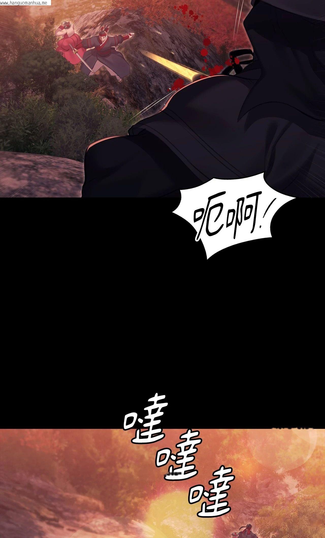 韩国漫画小姐韩漫_小姐-第176话在线免费阅读-韩国漫画-第52张图片