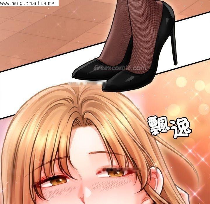 韩国漫画单身育儿好寂寞韩漫_单身育儿好寂寞-第7话在线免费阅读-韩国漫画-第90张图片