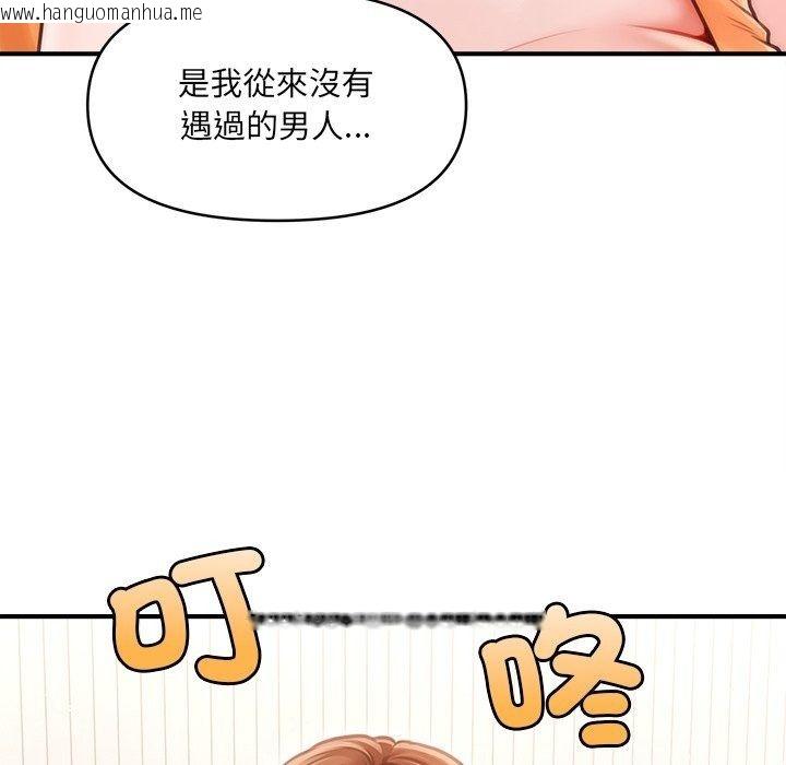 韩国漫画单身育儿好寂寞韩漫_单身育儿好寂寞-第7话在线免费阅读-韩国漫画-第49张图片
