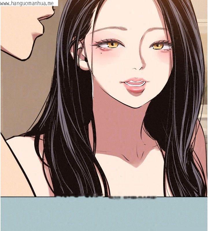 韩国漫画不要恋爱要打砲韩漫_不要恋爱要打砲-第64话-成功掌握100%主导权在线免费阅读-韩国漫画-第116张图片