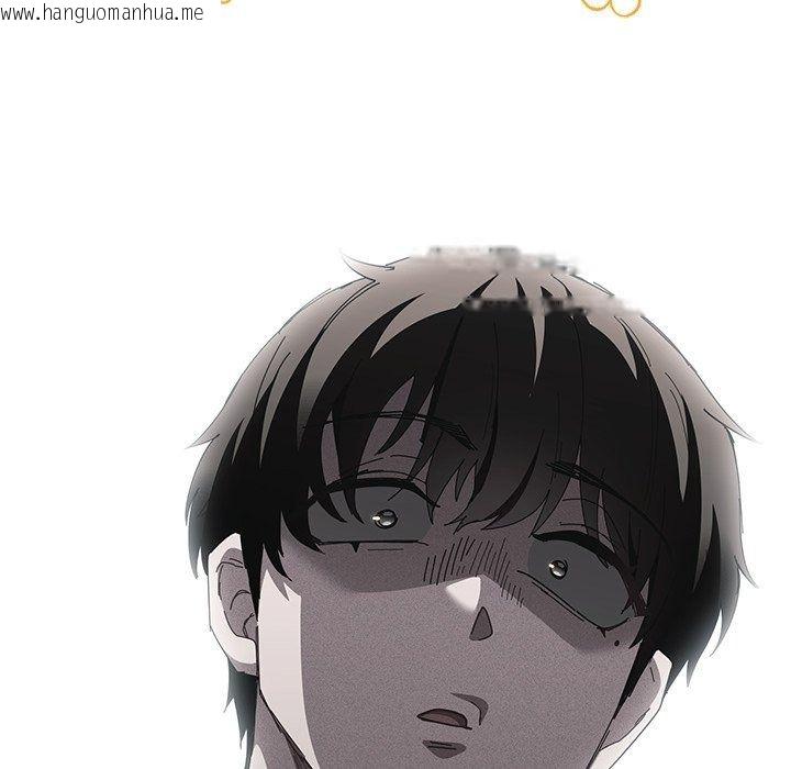 韩国漫画神圣陷阱/中了传教士的美人计韩漫_神圣陷阱/中了传教士的美人计-第57话在线免费阅读-韩国漫画-第224张图片