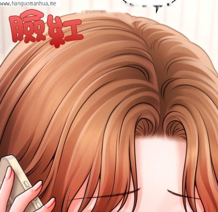 韩国漫画单身育儿好寂寞韩漫_单身育儿好寂寞-第7话在线免费阅读-韩国漫画-第47张图片