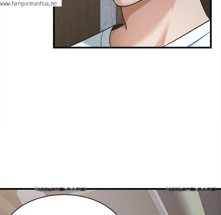 韩国漫画她们的夜晚属于我/与人妻有个秘密韩漫_她们的夜晚属于我/与人妻有个秘密-第62话在线免费阅读-韩国漫画-第95张图片