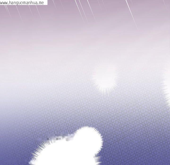 韩国漫画勇者求职中韩漫_勇者求职中-第3话在线免费阅读-韩国漫画-第182张图片