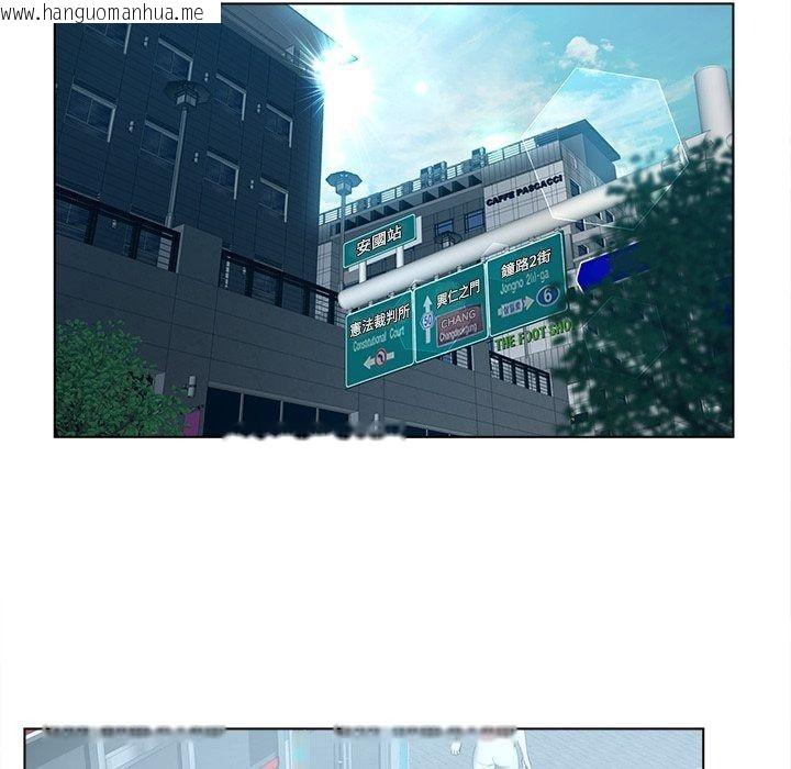 韩国漫画意外的秘密交易韩漫_意外的秘密交易-第13话在线免费阅读-韩国漫画-第63张图片