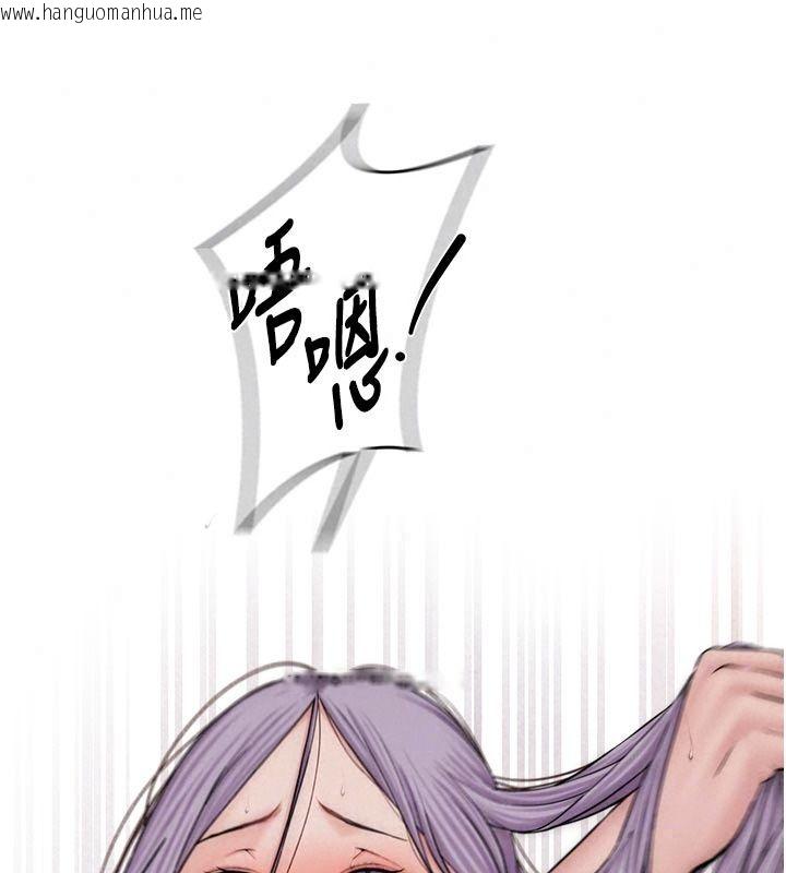 韩国漫画衣冠禽兽韩漫_衣冠禽兽-第17话-钰祥，来我房间一下在线免费阅读-韩国漫画-第48张图片