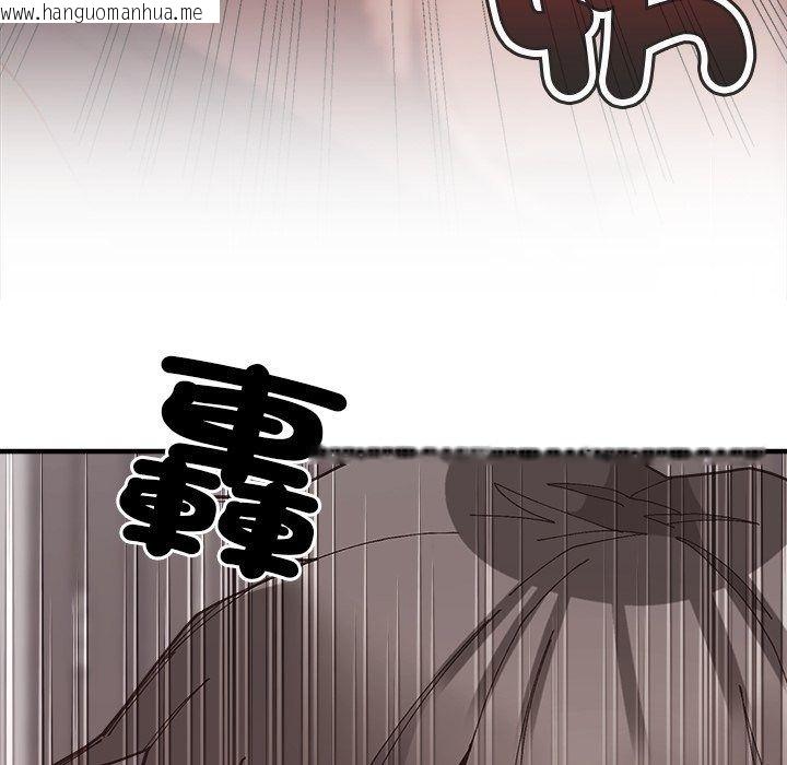 韩国漫画勇者求职中韩漫_勇者求职中-第3话在线免费阅读-韩国漫画-第168张图片