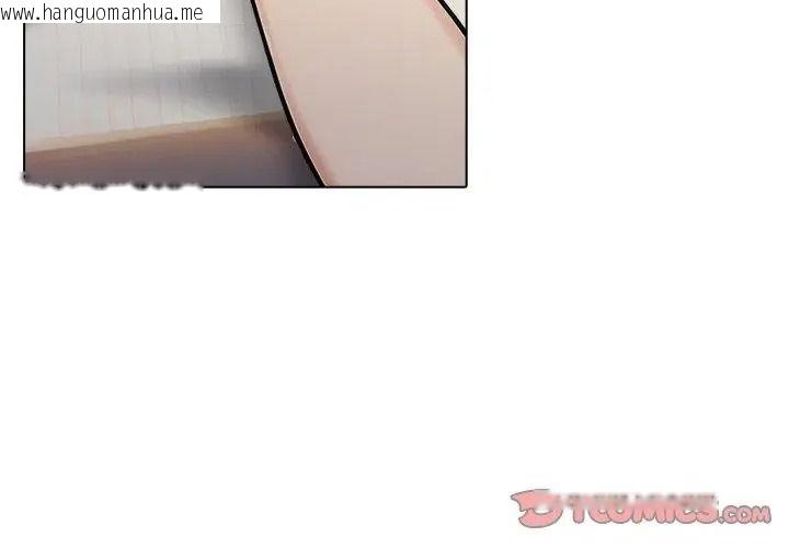 韩国漫画夫妇游戏/夫妇挑战赛韩漫_夫妇游戏/夫妇挑战赛-第98话在线免费阅读-韩国漫画-第98张图片